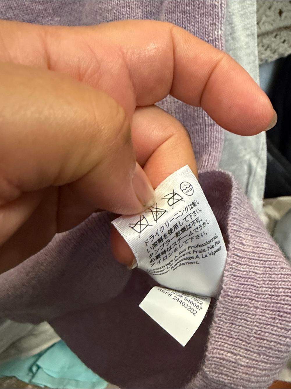 Lavender Ribbed Knit Tank Top - Picture 3 of 4